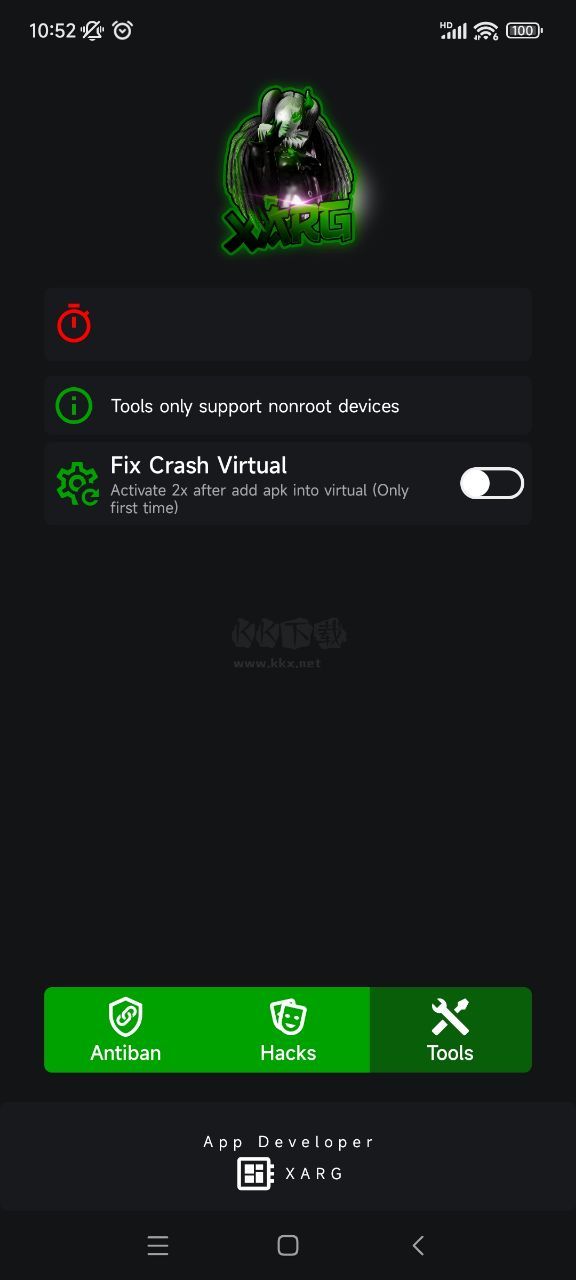 綠ar輔助器最新版(綠AR增強(qiáng)版7.0)