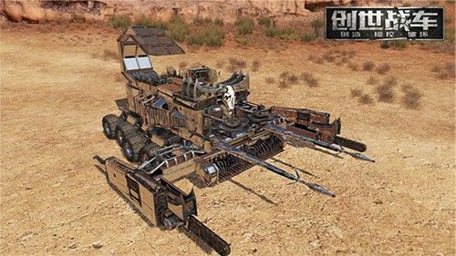 創(chuàng)世戰(zhàn)車國(guó)際服