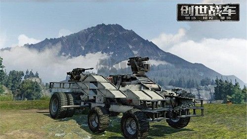 創(chuàng)世戰(zhàn)車國(guó)際服