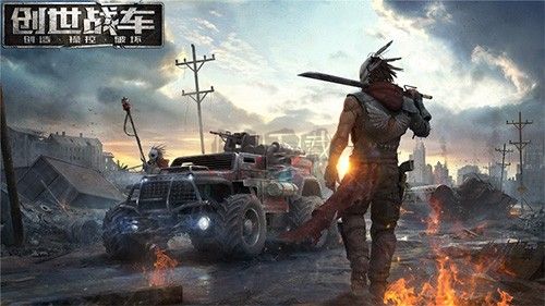 創(chuàng)世戰(zhàn)車國(guó)際服