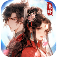 穿越古代當(dāng)贅婿免廣告 v1.0.0安卓版