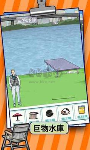 燒腦王者無(wú)廣告版