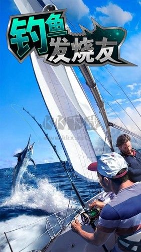 釣魚發(fā)燒友測試服