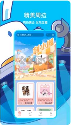 米哈游社區(qū)官網(wǎng)版