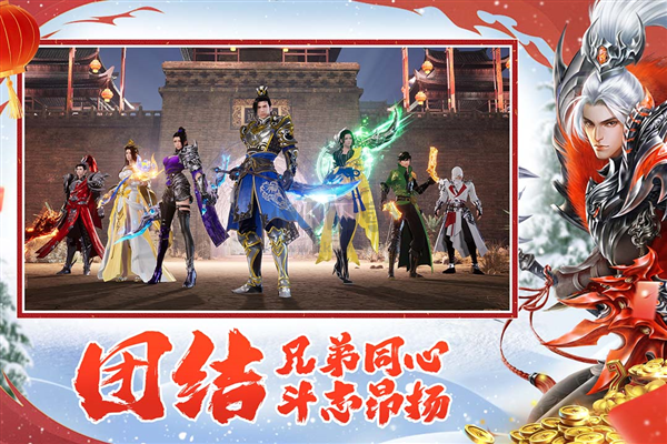 遠(yuǎn)征2變態(tài)版