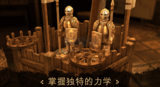 會玩密室殺游戲