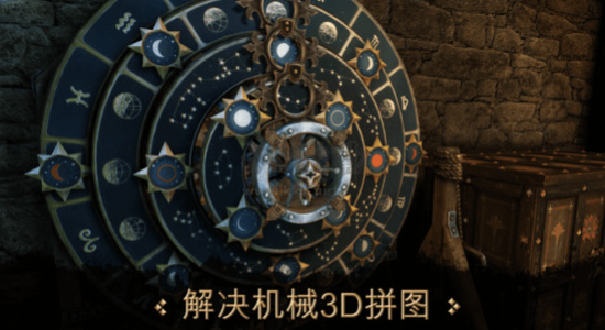 會玩密室殺游戲