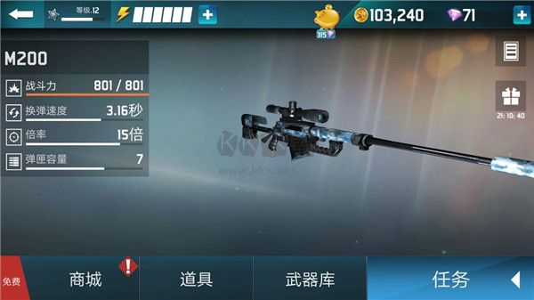 千紋時空(無限鉆石)