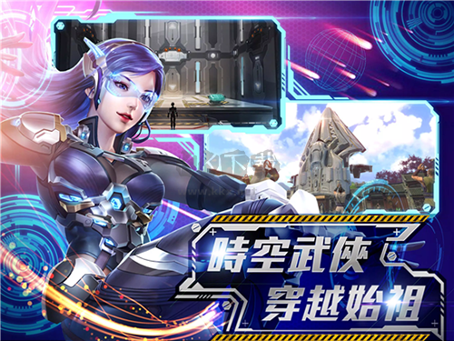 黃易群俠傳M臺(tái)服