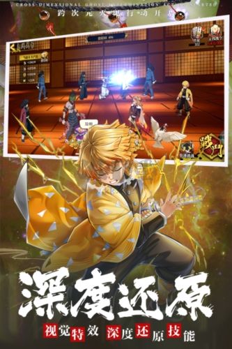 拯救小宇宙官方版