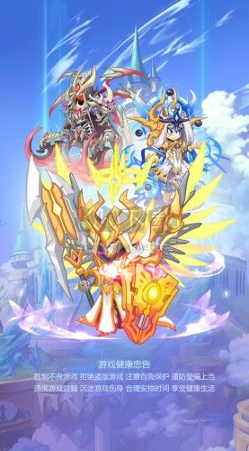 凱姆大冒險(xiǎn)測(cè)試服