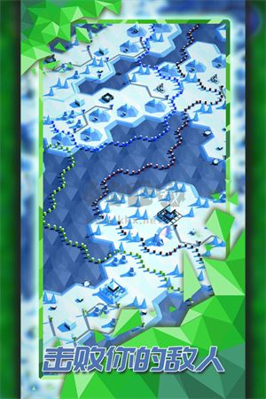 探索文明(攻略版)