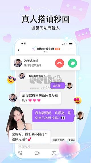 奇秀官網(wǎng)版