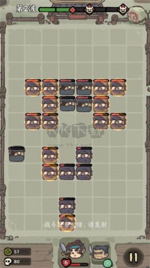 決戰(zhàn)黃金村