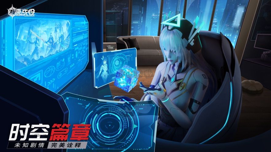 源戰(zhàn)役槍戰(zhàn)游戲