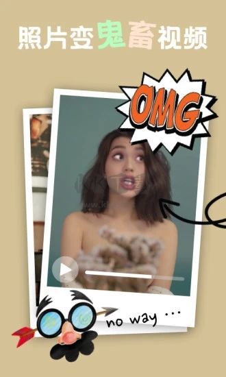 小影剪輯最新版