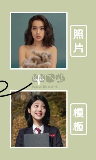 小影剪輯最新版