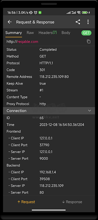 黃鳥抓包官方版
