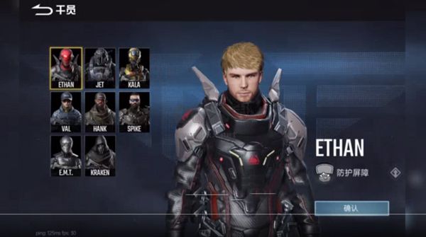 代號血戰(zhàn)手游