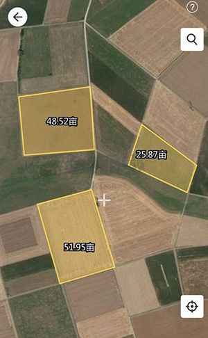 測(cè)畝王測(cè)量app軟件特色