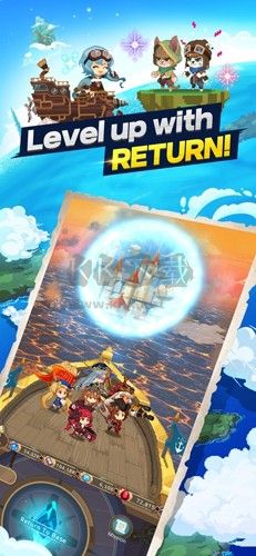 飛艇騎士團國際服