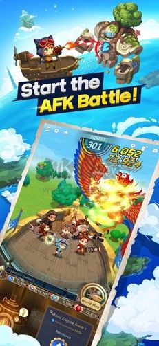 飛艇騎士團國際服