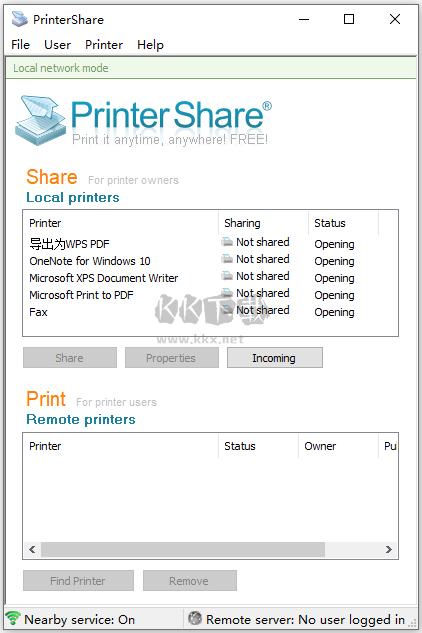 printershare(打印機共享軟件)
