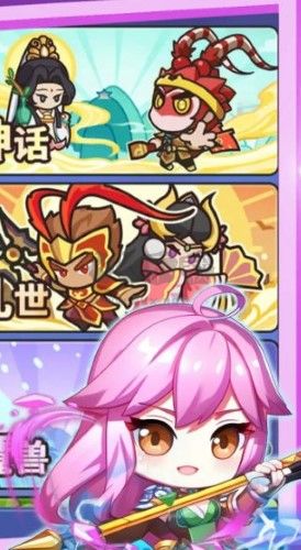 射手聯(lián)盟安卓版