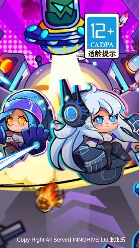 射手聯(lián)盟安卓版