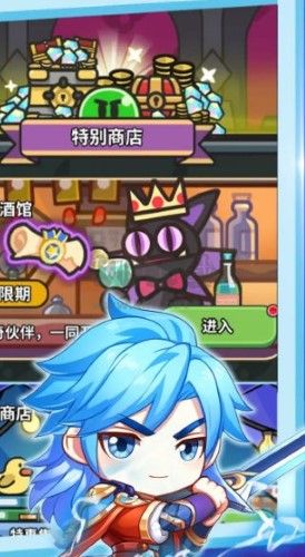 射手聯(lián)盟安卓版