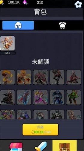 重生之我在異世界爬塔內(nèi)置菜單版