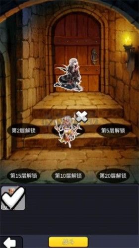 重生之我在異世界爬塔內(nèi)置菜單版