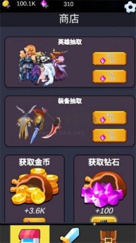 重生之我在異世界爬塔內(nèi)置菜單版