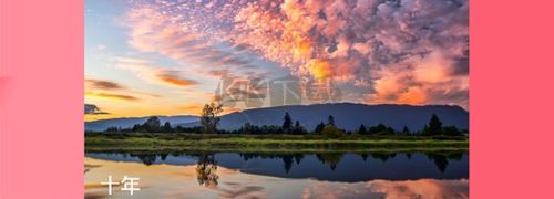 安陌直播app軟件特色