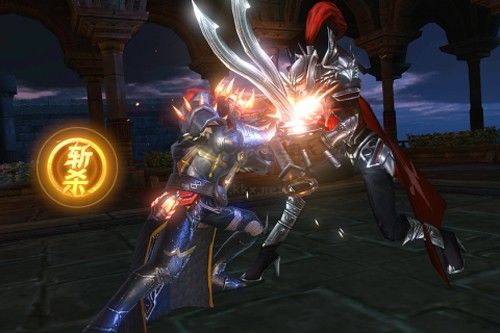 魂之刃：巨龍城堡官方正式版