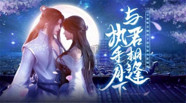 百煉英雄官方正版