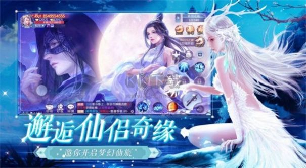 百煉英雄官方正版