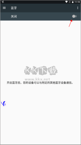 ShootingPlus V3手機版如何連接設(shè)備2