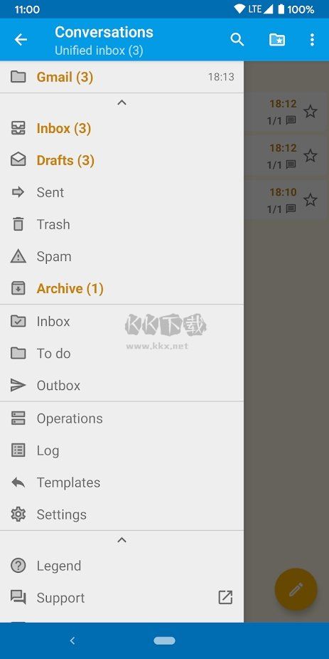 FairEmail郵箱安卓版