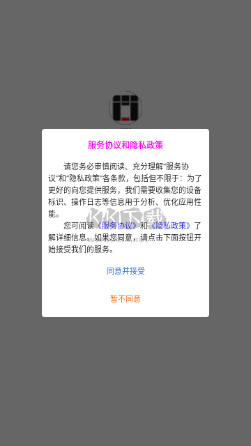 數(shù)字西盛官網(wǎng)版