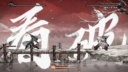 曲中劍測(cè)試服