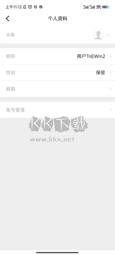 掌心潼南app怎么獲得積分4