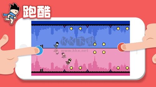 雙人競技場安卓版