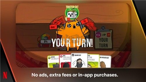 爆炸貓桌游中文版