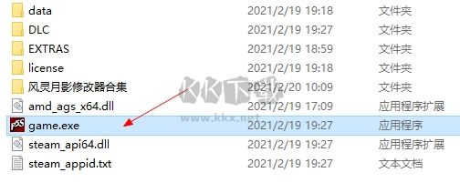 女神異聞錄5s對(duì)決幽靈先鋒綠色免費(fèi)版客戶端