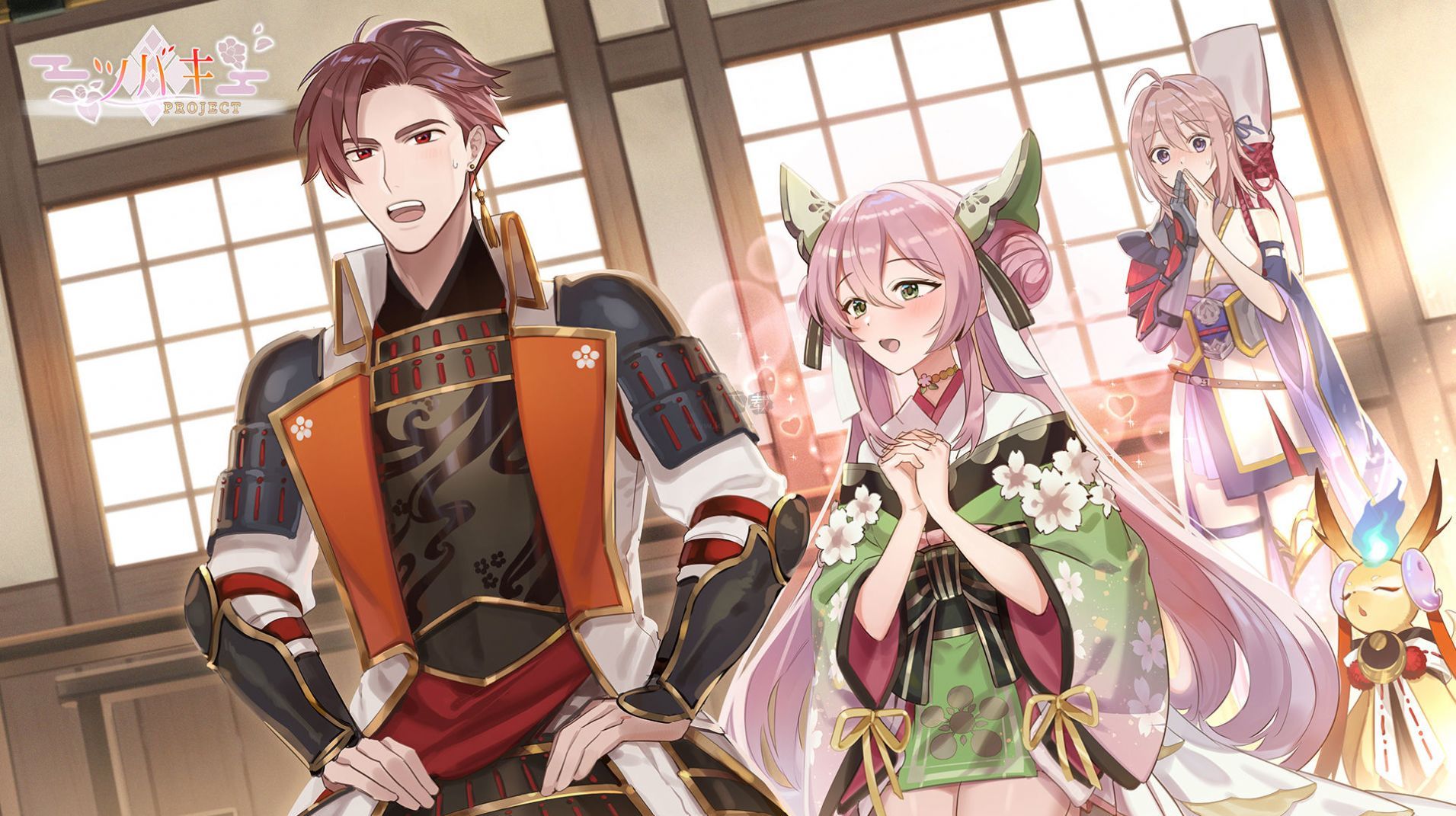 代號(hào)：椿官網(wǎng)版