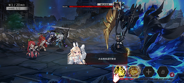 緋色回響(兌換碼)