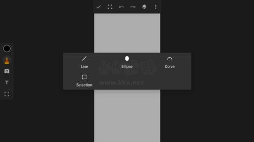 My Drawing 2手機(jī)版圖片1