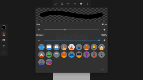 My Drawing 2手機(jī)版圖片2