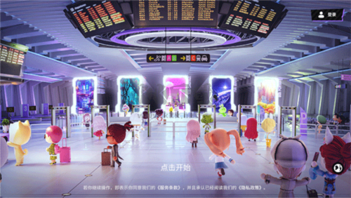 bud國際版2023圖片8